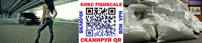 COCAIN Columbia  Купить  Гусь-Хрустальный 