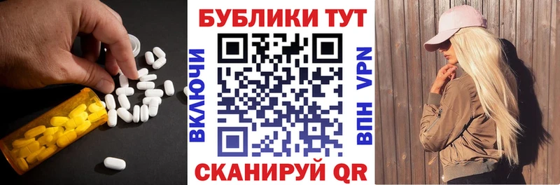 Ecstasy VHQ  Купить  Гусь-Хрустальный 