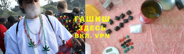 mix Карпинск