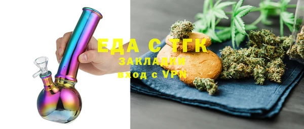 mix Карпинск