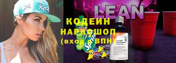 mix Карталы