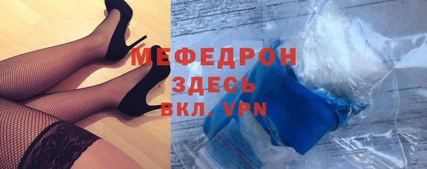 mix Карпинск
