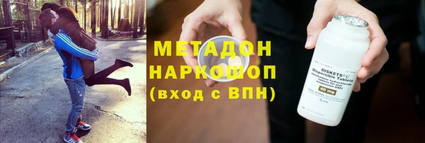 mix Карталы
