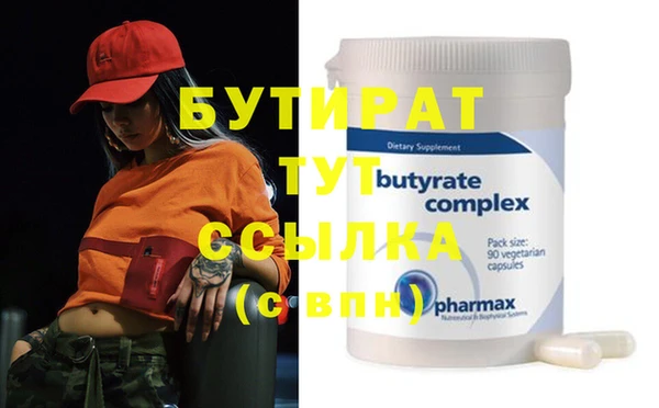 кокаин VHQ Кинешма