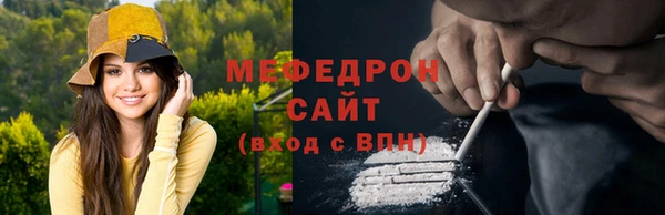 mix Карталы