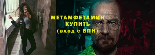 mix Карпинск