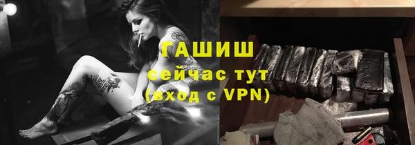 соль ск Киреевск