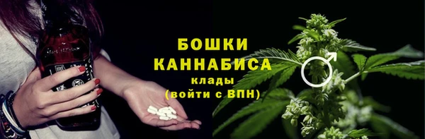 mix Карталы