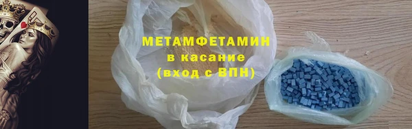 mix Карпинск