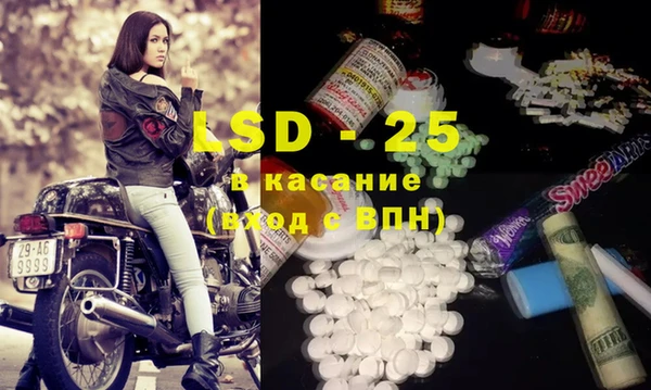 mix Карталы