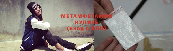 mix Карпинск
