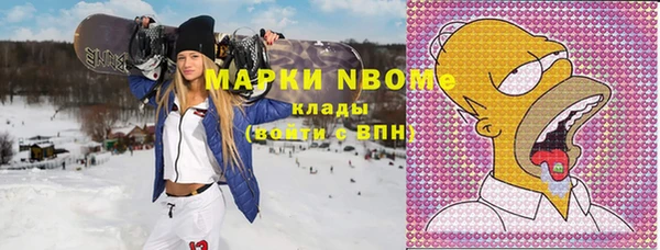 mix Карталы