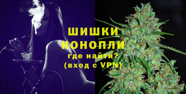 мефедрон VHQ Касимов