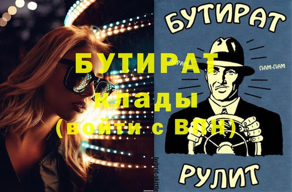 mix Карпинск
