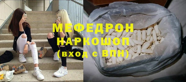 соль ск Киреевск