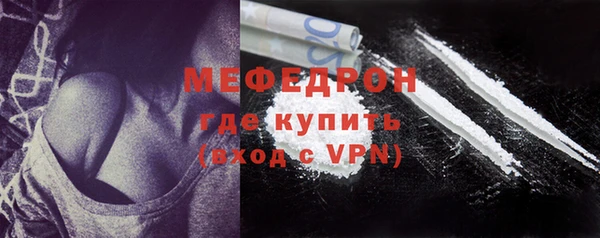 ГАЛЛЮЦИНОГЕННЫЕ ГРИБЫ Киренск