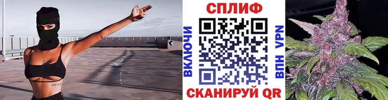 Каннабис AK-47  Купить  Гусь-Хрустальный 